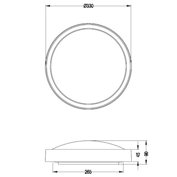 Plafon CLARIMO 659011887 LED 18W 3000K IP44 łazienkowy srebrny biały