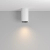Sufitowa lampka tubka Calipso C106CL-01-GU10-W biała