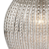 Szklana lampa stołowa Sonia SON4232 Dar Lighting z abażurem srebrna szara
