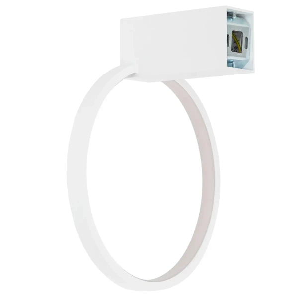 Pierścieniowa lampa ścienna CIRCOLO 11601 LED 9W 3000K ring biały