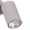 Kinkiet LAMPA ścienna K-4428 Kaja regulowana OPRAWA metalowa tuba reflektorek szara
