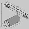 Lampa do szyny magnetycznej Artisan TR097-2-12W3K-M-BB LED 12W 3000K czarny