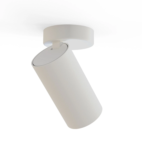 Lampa sufitowa regulowana Mono 7771 1-punktowa do garderoby biała