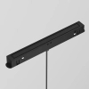 Lampa magnetyczna do szyn Luna TR039-4-5WTW-DD2-B LED 6W 2700K czarny