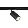 Jednofazowa szynowa lampa Tracer Tune 16143 żebrowana tuba czarny