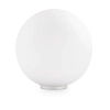 Kulista lampa stołowa Mapa biała szklana 1xE27 42W okrągła kula ball do salonu 9131