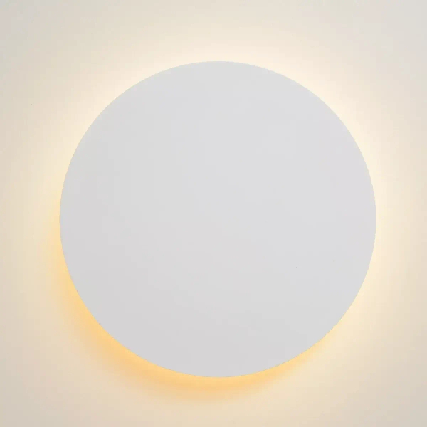 Ścienny kinkiet ledowy Eklyps 46201/08/31 Lucide LED 8W 3000K okrągły biały