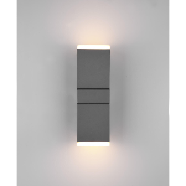 Kinkiet ścienny do holu HADOR DL242270660 Trio LED 7W 3000K IP54 antracyt