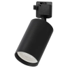 Szynowa lampa sufitowa 1-fazowa Tiger Track ML2336 tubka czarny