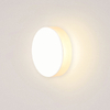 Ledowa lampa schodowa Lesel 009A L 1009A1102 Elkim 1W 3000K IP44 biała