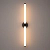 Podłużna lampa ścienna Axis MOD106WL-L16B3K LED 16W 3000K czarna