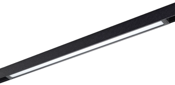 Ledowy reflektor szynowy Magnetic AZ5192 27W 3000K 1-faz czarny