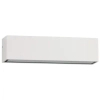 Matowy ścienny kinkiet RAVEZCO LE75200 LED 8W 3000K IP65 biała