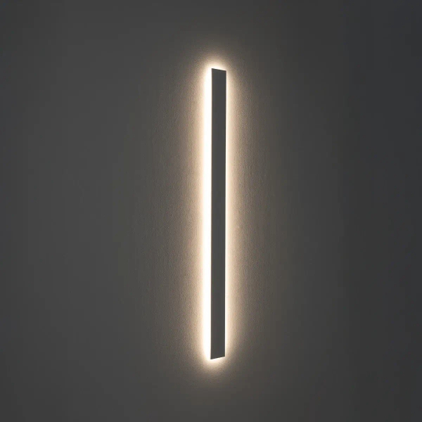 Ścienna lampa listwa COMMA 11883 LED 25W 3000K biała
