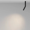 Regulowana lampa sufitowa Focus T C142CL-6W3K-B LED 6W 3000K czarna