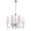 Salonowa lampa wisząca CHARLOTTE P0110 Maxlight metal tkanina chrom