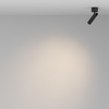 Nasufitowa lampa Focus C141CL-L125-6W3K-B LED 6W 3000K podłużna czarna