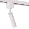 Jednofazowa lampa do systemu szyn Track 09961/01/31 do salonu tuba biała