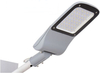 Lampa uliczna Blaupunkt LU98NW+FA1M+WSO1M+SO4M LED 98W metalowa biała