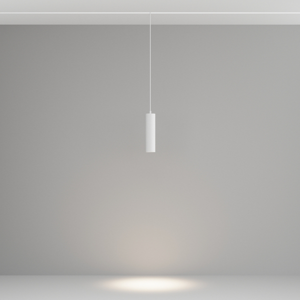 Szynowa lampa magnetyczna Focus TR041-4-12WTW-DD-W LED 12W 2700-6000K ścieżka świetlna biała
