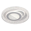 Plafon z pilotem Tempio PLF-54182R-WH LED 55W 3000-6500K biały