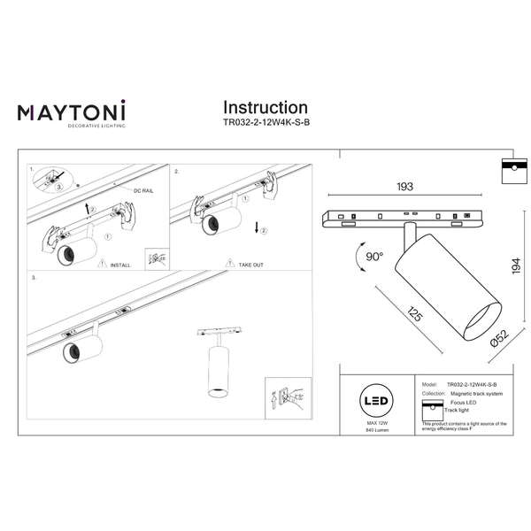 Lampa do szynoprzewodów magnetycznych Focus TR032-2-12W4K-S-B LED 12W 4000K czarna