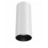 Okrągła lampa sufitowa tuba Focus C056CL-L12W3K-W-W LED 12W 3000K biała