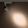 Reflektorek Profile Zoom 7623 LED 9W 3000K do szynoprzewodu biały