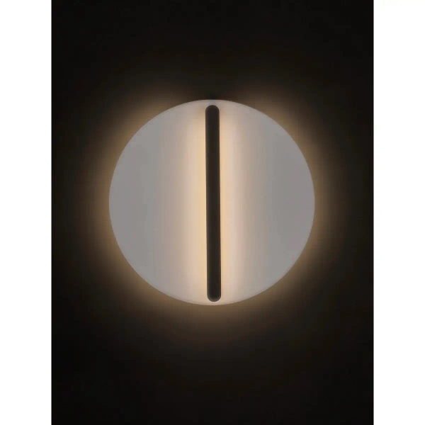 Naścienna lampa tarcza GALURCA LE45548 LED 20W 3000K metalowa czarna biała