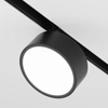 Szynowa magnetyczna lampa Rado TR040-4-18W3K-DS. LED 18W 2700-6000K ścieżka świetlna czarna