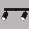 Lampa sufitowa na listwie KARBON SL.1584 tubki regulowane czarne