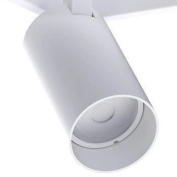 Oprawa podtynkowa sufitowa Mono 10464 regulowana biała