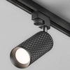 Lampa szynowa Focus TR011-1-GU10-B 1-fazowa regulowana czarna