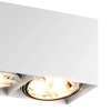 Lampa sufitowa BOX SL 2 89949 nastropowa plafon prostokątny biały