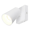 Pojedyncza lampa ścienna Sharp 817170131 reflektorek do przedpokoju biała