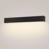 Natynkowy kinkiet liniowy do holu Lupinus 6115001103-1 Elkim LED 8W 3000K czarny