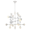 Wisząca lampa nad stół Cadence QN-CADENCE18-WHT do jadalni biały