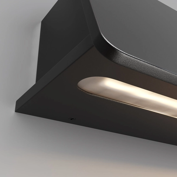 Lampa naścienna Trupp O429WL-L10GF3K IP54 zewnętrzna podłużna grafitowa