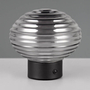 Dotykowa lampa stołowa Earl R57771154 LED 2W 3000K czarna szara