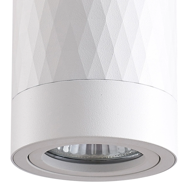 Biała tuba sufitowa Rubin nowoczesny downlight do salonu wzorki