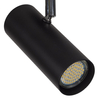 Spot LAMPA sufitowa OKO S 32593 Sigma regulowana OPRAWA metalowy reflektorek tuba czarna