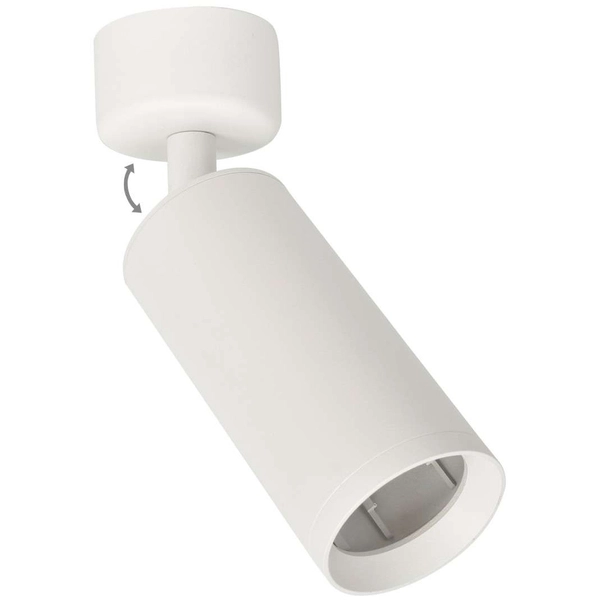 Spot LAMPA sufitowa MICA ML6087 + ML6093 Milagro metalowa OPRAWA tuba + pierścień biały chrom