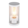 Metalowa lampa ścienna Bonito R21596131 IP44 tuba biały