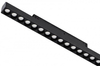 Listwa do magnetycznego systemu szynowego Kira AZ4903 LED 12W czarna