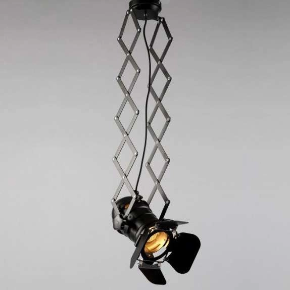 Reflektor LAMPA sufitowa CGRSCHARMONY COPEL studyjna OPRAWA na harmonijce nożycowa czarna