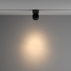 Lampa sufitowa szynowa 1-fazowa Yin TR084-1-15W3K-D-B LED 15W 3000K czarna