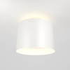 Lampa sufitowa LED Planet C009CW-L12W LED 12W 3000K spot biała