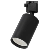 Szynowa lampa sufitowa 1-fazowa Tiger Track ML2336 tubka czarny