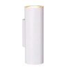 Lampa do minimalistycznych wnętrz MARLEY 212400201 biała tuba 2xGU10