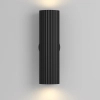 Dwustronna lampa ścienna Calipso C106WL-02-GU10-B czarna